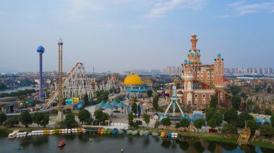 ​绍兴东方山水乐园，一个可以尽情放飞身心的地方