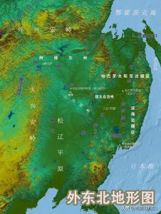 ​中华故土——外东北
