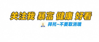​广西走出5位“顶级”富豪，总身价超2000亿，一人还是世界冠军