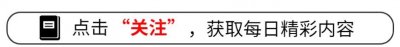 ​原副总理姬鹏飞逝世后，其妻许寒冰继续为败类儿子奔走，成功了吗