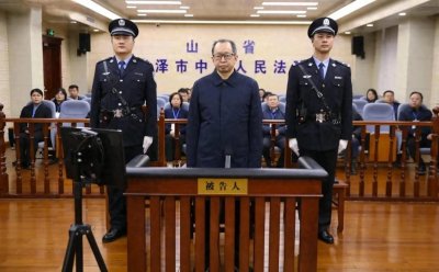 ​王一新边腐边升贪下1.29亿元的警示