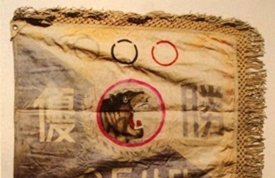 ​韩国“白虎团”：被12名战士打爆，却在70年后收到中国粉丝的礼物