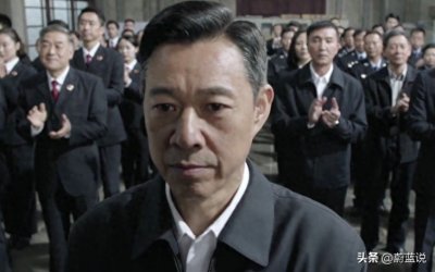 ​沙瑞金对于权力的滥用一点都不输赵立春，李达康也只能默默看着