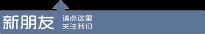 ​静静的辽运河