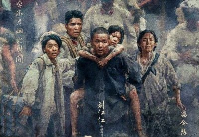 ​出入平安电影原型事件是什么？是根据真实事件改编的吗