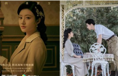 ​流光之城男女主是亲姐弟吗 第一次同居结局