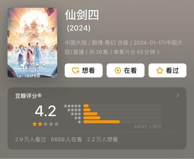 网络配图
