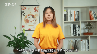 ​血色星期五影评 电影《血色星期五》