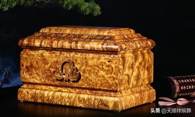 ​骨灰盒买什么材质的好（什么材料的骨灰盒质量好）