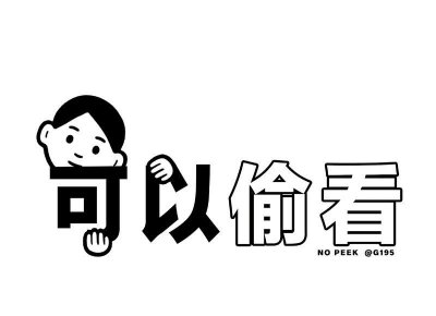 ​打动他（她）的心，成功挽回爱情的7个方法