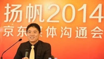 ​刘强东：从连锁饭店到电商巨头，27亿元收购北京翠宫饭店引发热议