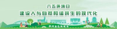 ​最新！徐州中考招生政策发布！