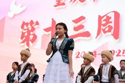 ​哈密中小学师生来渝交流访学 “想把这里的一切带回去跟同学们分享”