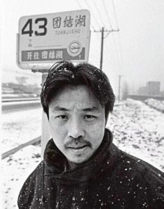 ​被余华的一句话治愈了:“精神内耗说白了就是，自己心里的戏太多