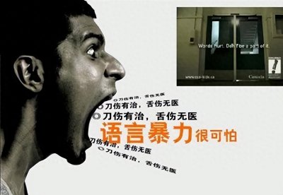 ​2024临沂市全封闭军事化管教学校排名前十top10