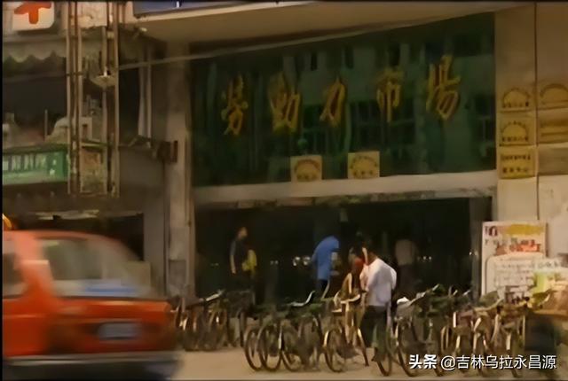 电视剧演员陈瑾（陈瑾出演的电视剧中）(13)