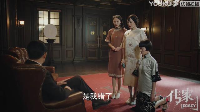 秦岚和吴谨言长得好像（从宫斗剧到家斗剧）(1)