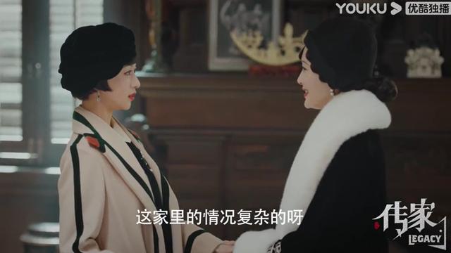 秦岚和吴谨言长得好像（从宫斗剧到家斗剧）(5)