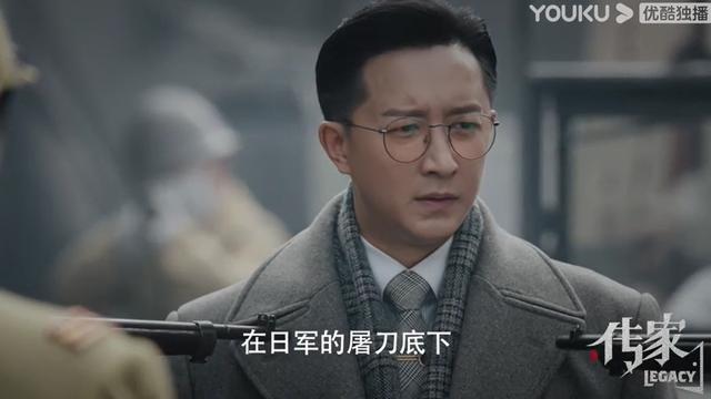 秦岚和吴谨言长得好像（从宫斗剧到家斗剧）(9)