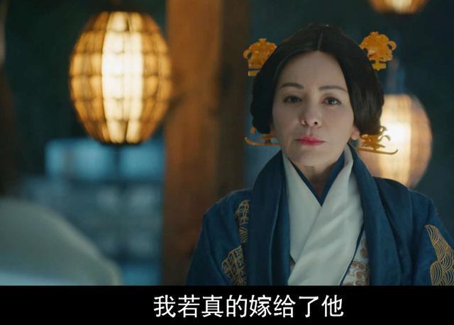 《皓镧传》皓镧私会公子蛟，结局比墨兰还惨！