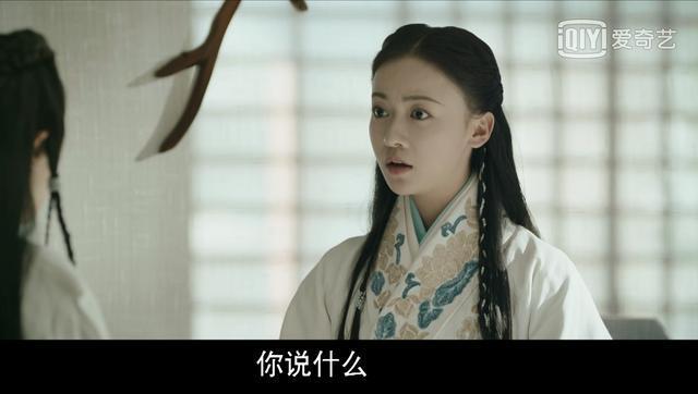 《皓镧传》皓镧私会公子蛟，结局比墨兰还惨！