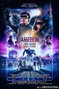 ​关于最新机器人的电影排行榜（这七部机器人电影绝不可错过）