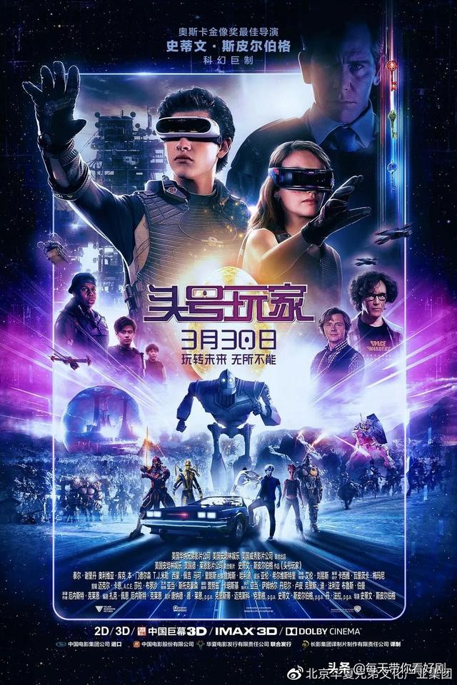 关于最新机器人的电影排行榜（这七部机器人电影绝不可错过）(1)