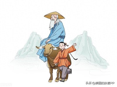 ​愚公移山的故事