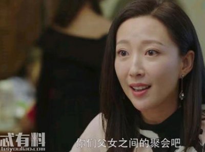​小欢喜小梦为什么挑拨乔卫东和乔英子的关系 小梦是好是坏