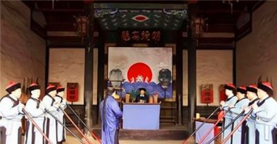 ​闲话一篇：“臭老九”的说法到底是怎么来的？