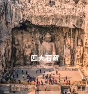 ​河南是属于南方还是北方