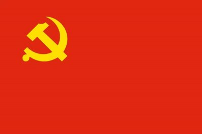 ​暑假和孩子一起认识一些小常识吧，这些旗子你认识几个呢？
