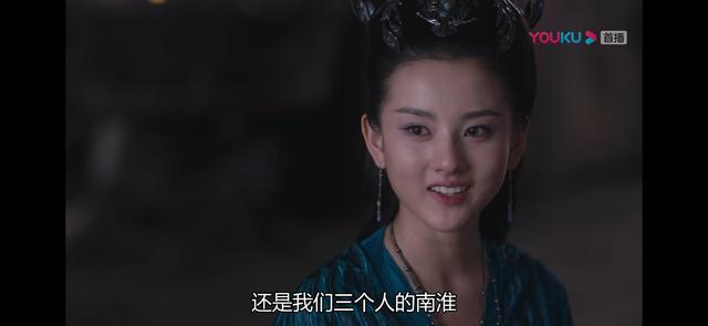 九州缥缈录姬野羽然结局（羽然宫羽衣下线）(12)