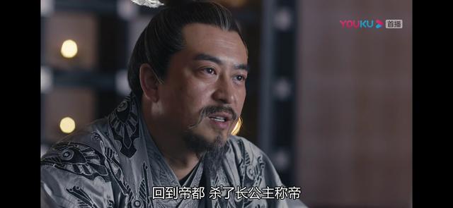 九州缥缈录姬野羽然结局（羽然宫羽衣下线）(14)