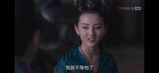 九州缥缈录姬野羽然结局（羽然宫羽衣下线）(6)