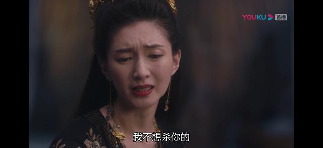九州缥缈录姬野羽然结局（羽然宫羽衣下线）(3)