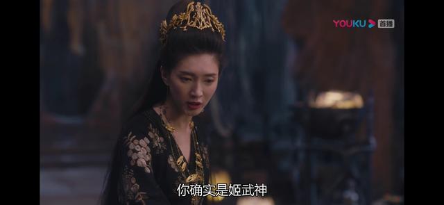 九州缥缈录姬野羽然结局（羽然宫羽衣下线）(27)