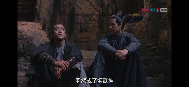 九州缥缈录姬野羽然结局（羽然宫羽衣下线）(7)