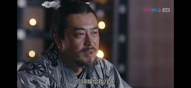 九州缥缈录姬野羽然结局（羽然宫羽衣下线）(15)