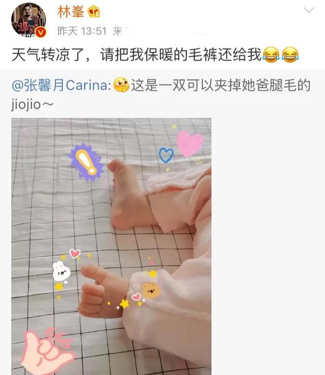 林峯主演的所有电视剧（林峯新剧路透总裁范十足）(10)