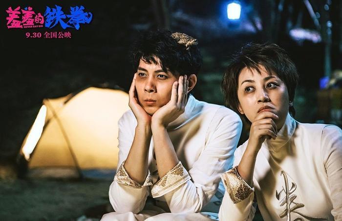 《空天猎》将下线，净亏1亿多，这个决定让李晨欲哭无泪