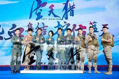 ​《空天猎》将下线，净亏1亿多，这个决定让李晨欲哭无泪