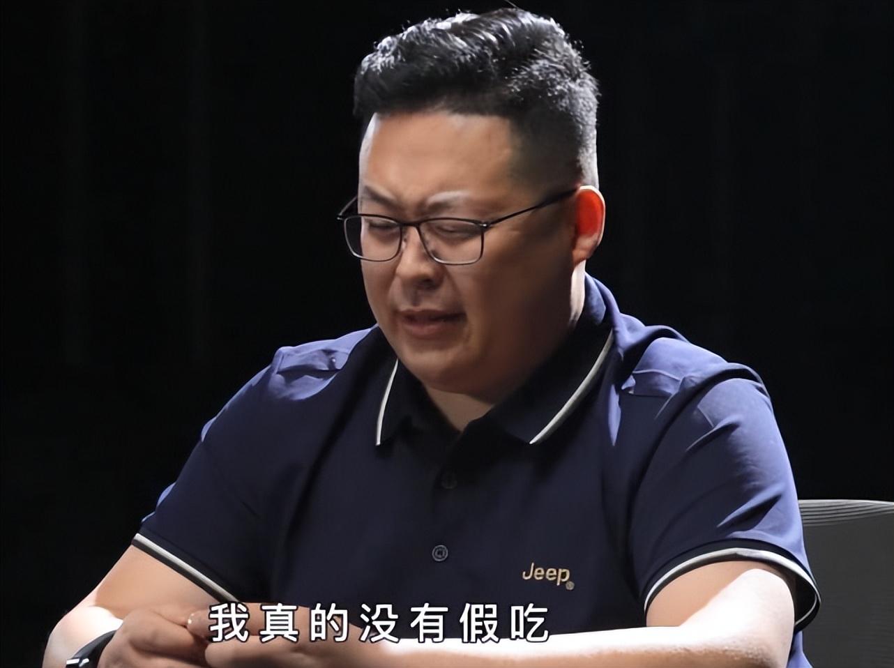 方丈半吨先生(“盐王爷”半吨先生否认假吃)