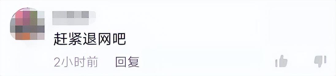 方丈半吨先生(“盐王爷”半吨先生否认假吃)