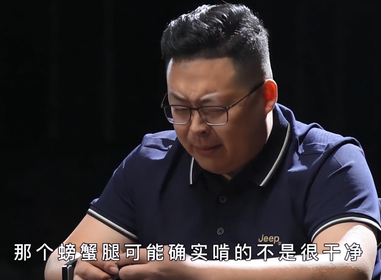 方丈半吨先生(“盐王爷”半吨先生否认假吃)