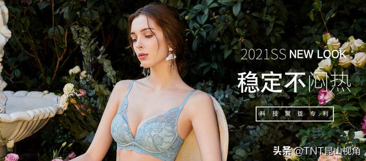女士内衣品牌排行榜（全球10大知名女士内衣品牌）