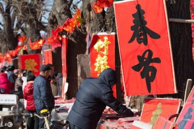 ​“过年”的含义和意义究竟是些什么呢？
