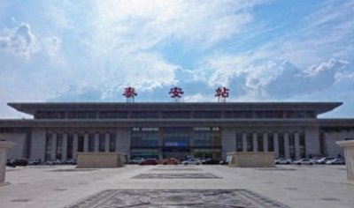 ​山东县级市的黑马，跨越式发展的新泰市，新泰市中等城市框架初显