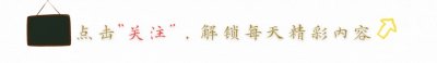 ​1989年，51岁十世班禅突然圆寂，原来是过度劳累导致