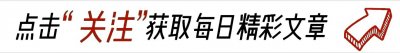 ​为什么高铁霸座现象屡次发生？遇到这种情况该咋解决